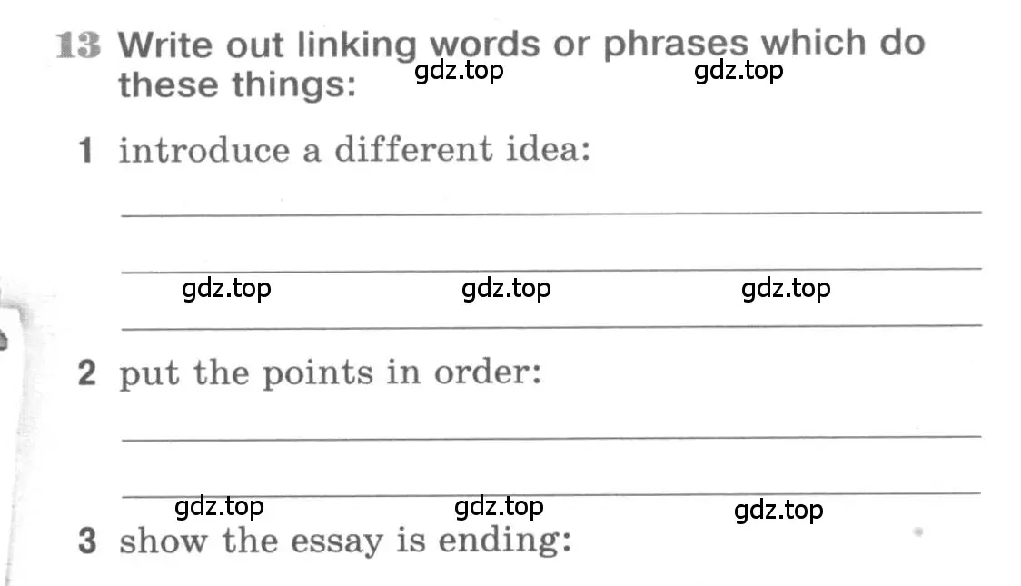 Условие номер 13 (страница 53) гдз по английскому языку 9 класс Вербицкая, Уайт, рабочая тетрадь