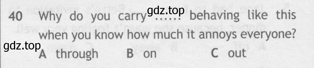 Условие номер 40 (страница 6) гдз по английскому языку 10 класс Афанасьева, Дули, контрольные задания