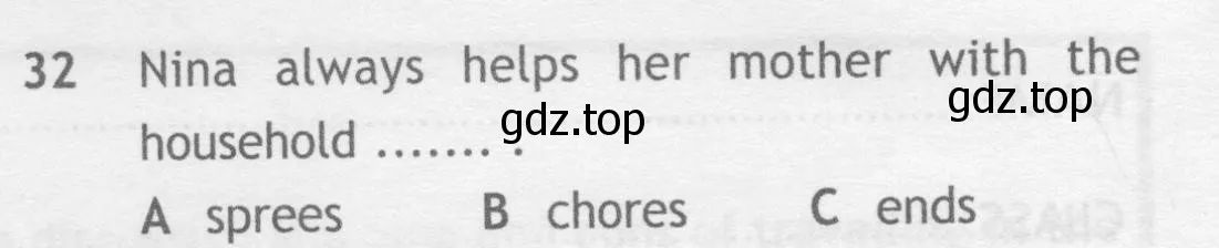 Условие номер 32 (страница 32) гдз по английскому языку 10 класс Афанасьева, Дули, контрольные задания