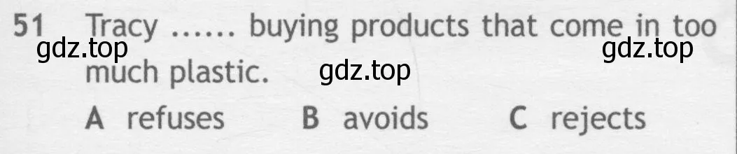 Условие номер 51 (страница 57) гдз по английскому языку 10 класс Афанасьева, Дули, контрольные задания