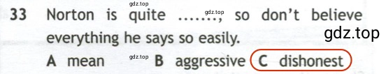 Решение 2. номер 33 (страница 32) гдз по английскому языку 10 класс Афанасьева, Дули, контрольные задания