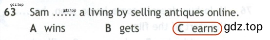 Решение 2. номер 63 (страница 57) гдз по английскому языку 10 класс Афанасьева, Дули, контрольные задания