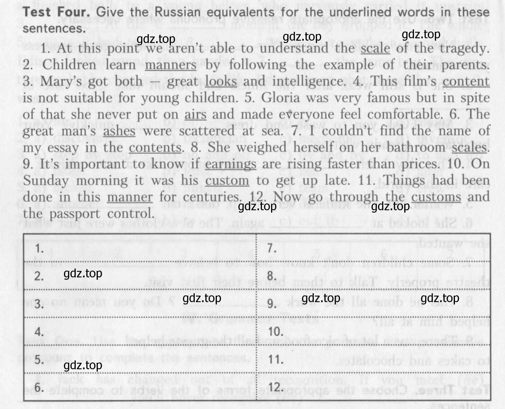 Условие  Test Four (страница 16) гдз по английскому языку 10 класс Афанасьева, Михеева, контрольные задания