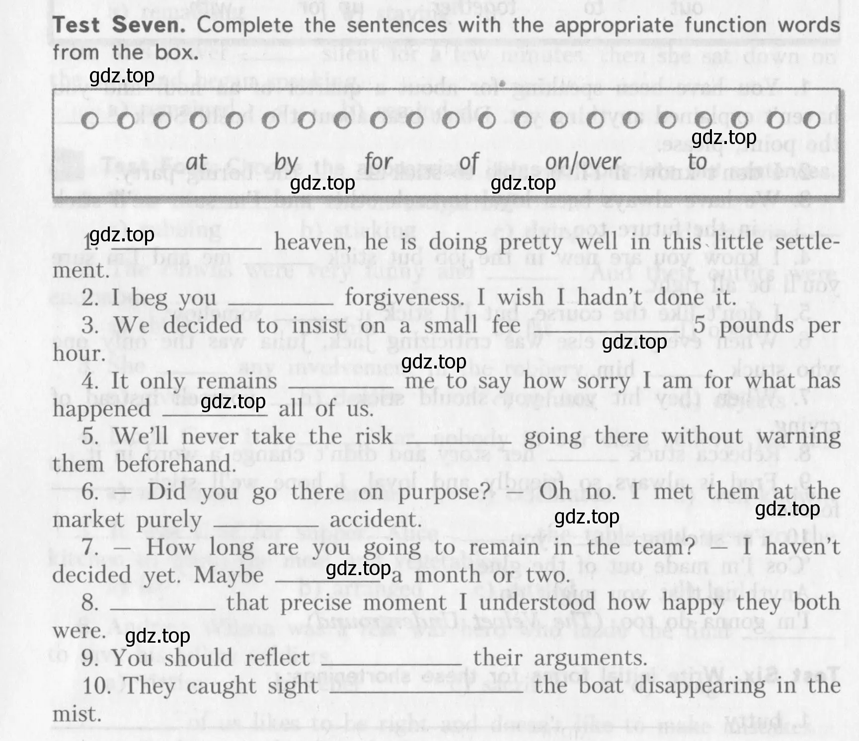 Условие  Test Seven (страница 66) гдз по английскому языку 10 класс Афанасьева, Михеева, контрольные задания