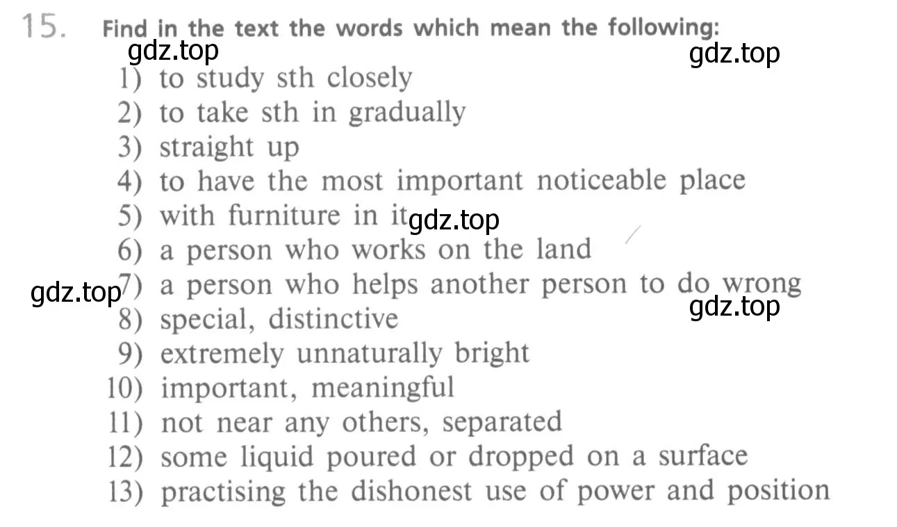 Условие номер 15 (страница 19) гдз по английскому языку 10 класс Афанасьева, Михеева, учебник