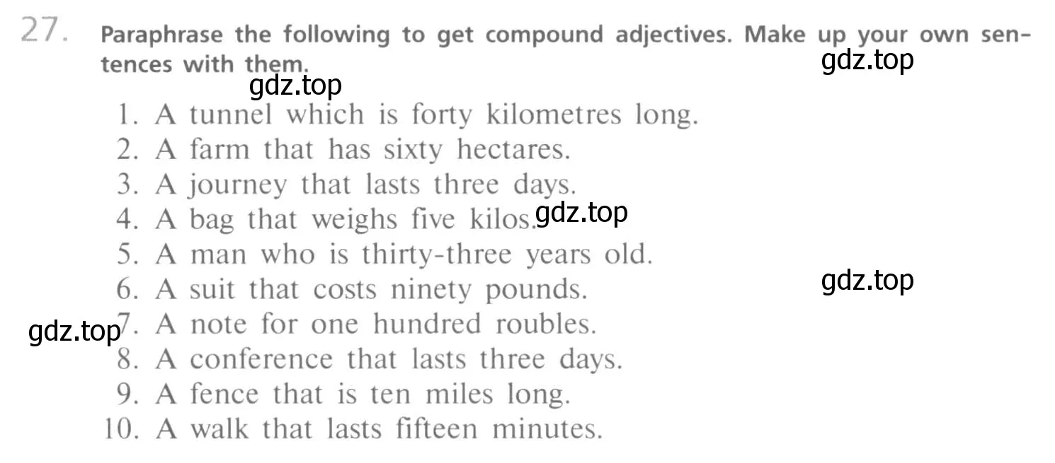 Условие номер 27 (страница 120) гдз по английскому языку 10 класс Афанасьева, Михеева, учебник