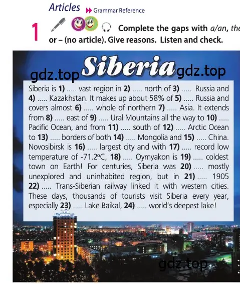 Условие номер 1 (страница 86) гдз по английскому языку 10 класс Афанасьева, Дули, учебник