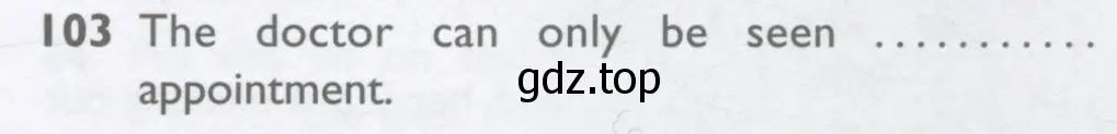 Условие номер 103 (страница 97) гдз по английскому языку 10 класс Баранова, Дули, рабочая тетрадь