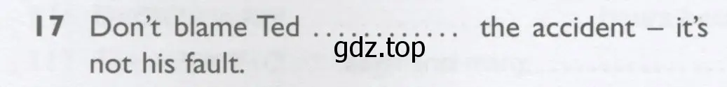 Условие номер 17 (страница 96) гдз по английскому языку 10 класс Баранова, Дули, рабочая тетрадь