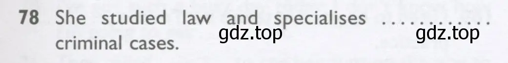 Условие номер 78 (страница 97) гдз по английскому языку 10 класс Баранова, Дули, рабочая тетрадь