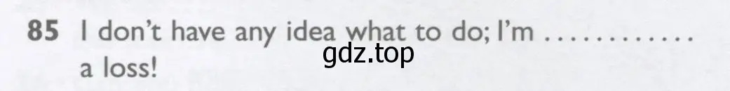 Условие номер 85 (страница 97) гдз по английскому языку 10 класс Баранова, Дули, рабочая тетрадь