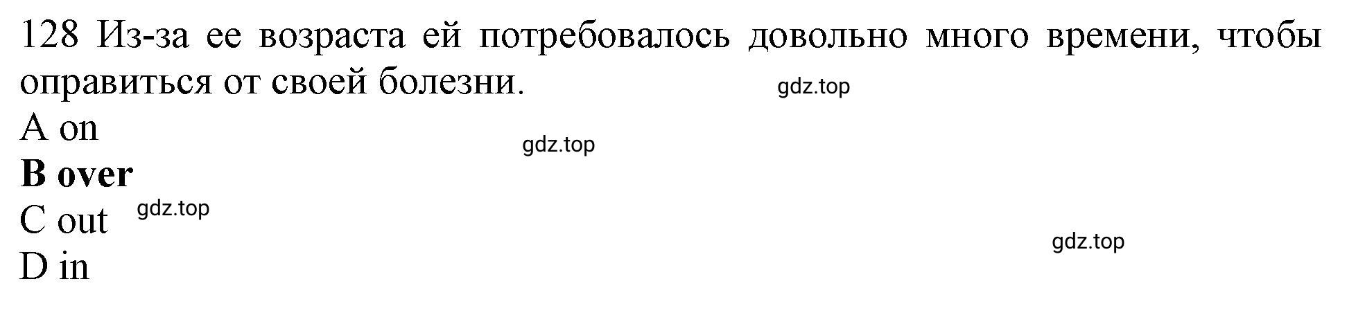 Решение номер 128 (страница 87) гдз по английскому языку 10 класс Баранова, Дули, рабочая тетрадь