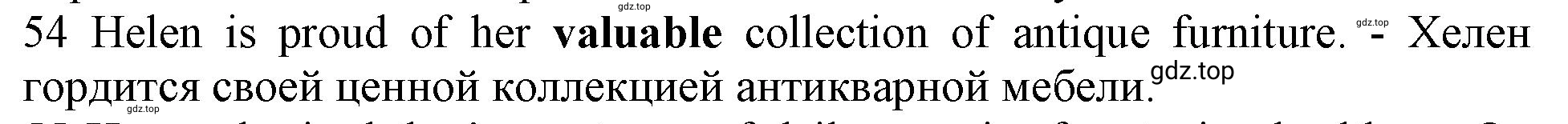 Решение номер 54 (страница 93) гдз по английскому языку 10 класс Баранова, Дули, рабочая тетрадь