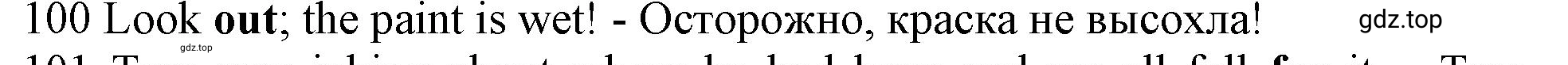 Решение номер 100 (страница 101) гдз по английскому языку 10 класс Баранова, Дули, рабочая тетрадь