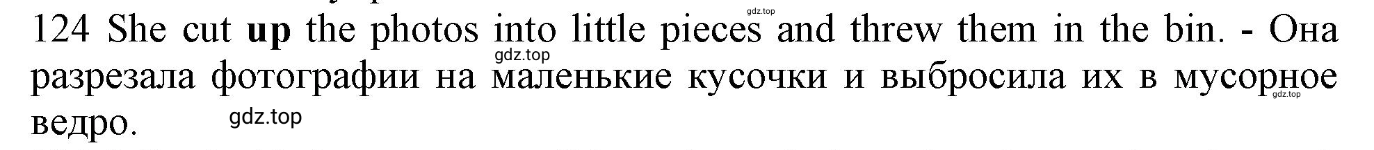 Решение номер 124 (страница 101) гдз по английскому языку 10 класс Баранова, Дули, рабочая тетрадь