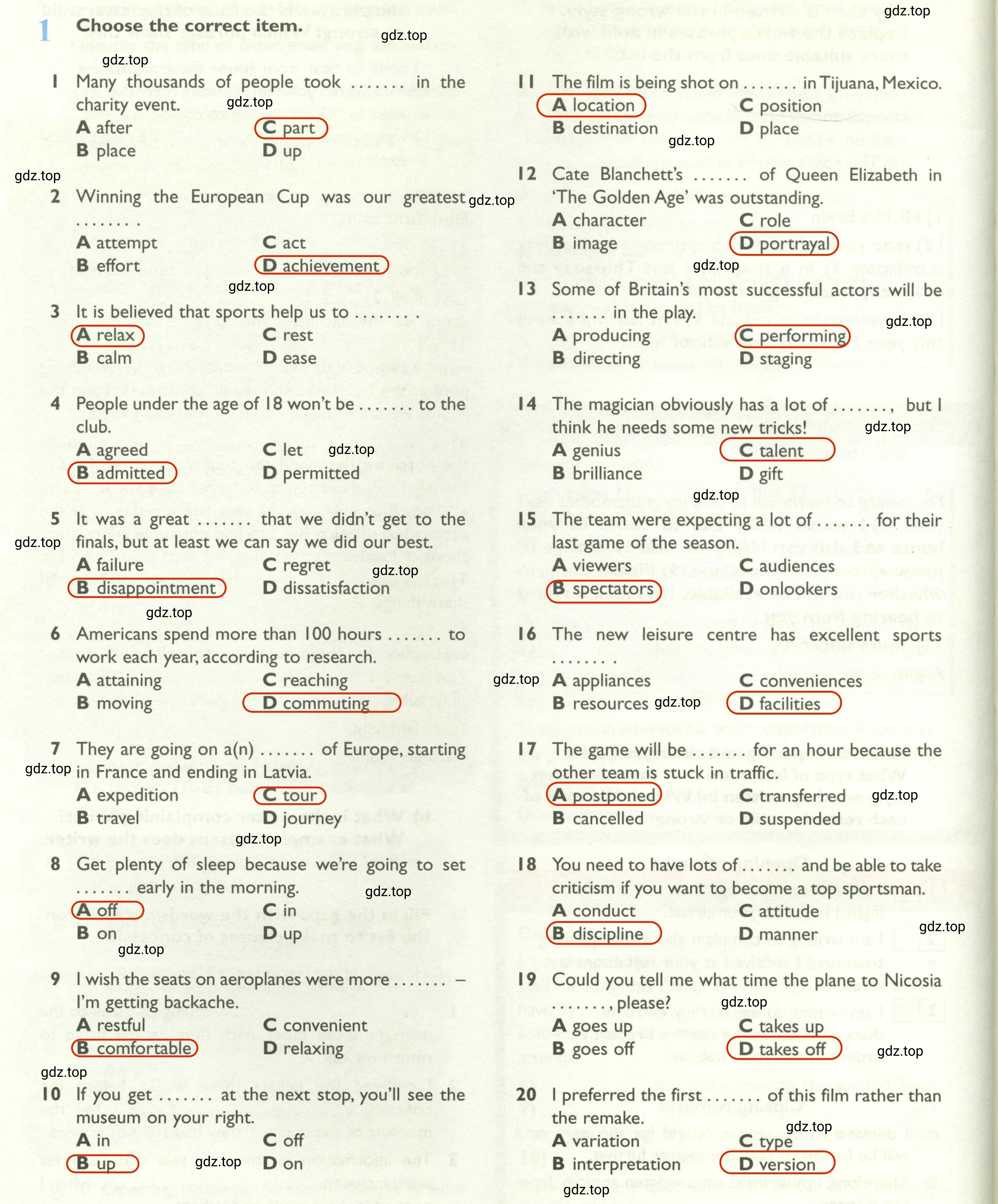 Решение 2. номер 1 (страница 16) гдз по английскому языку 10 класс Баранова, Дули, рабочая тетрадь