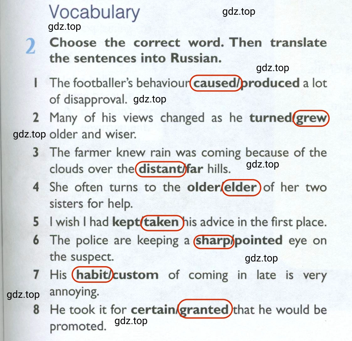 Решение 2. номер 2 (страница 33) гдз по английскому языку 10 класс Баранова, Дули, рабочая тетрадь