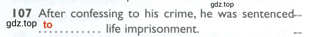 Решение 2. номер 107 (страница 97) гдз по английскому языку 10 класс Баранова, Дули, рабочая тетрадь