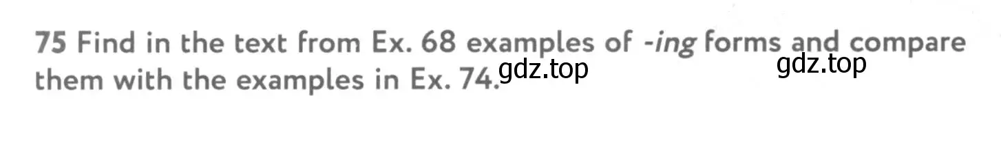 Условие номер 75 (страница 72) гдз по английскому языку 10 класс Биболетова, Бабушис, учебник