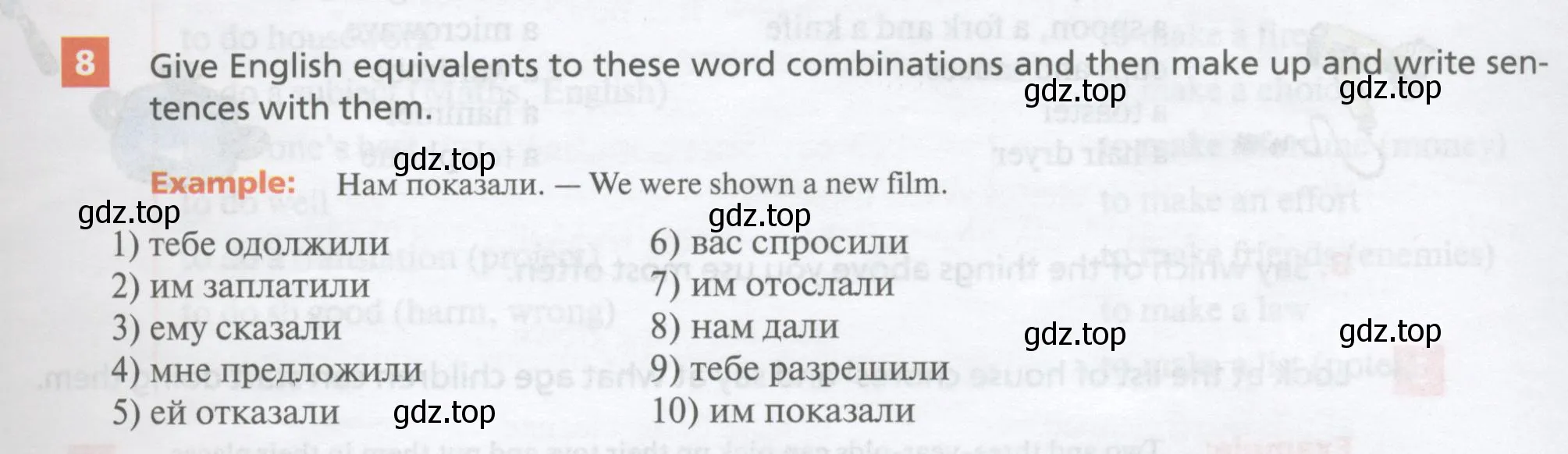 Условие номер 8 (страница 77) гдз по английскому языку 10 класс Афанасьева, Михеева, учебник