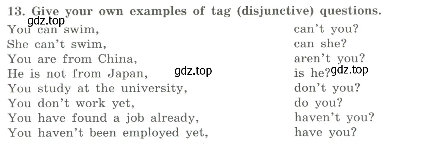 Условие номер 13 (страница 43) гдз по английскому языку 11 класс Мильруд, сборник грамматических упражнений