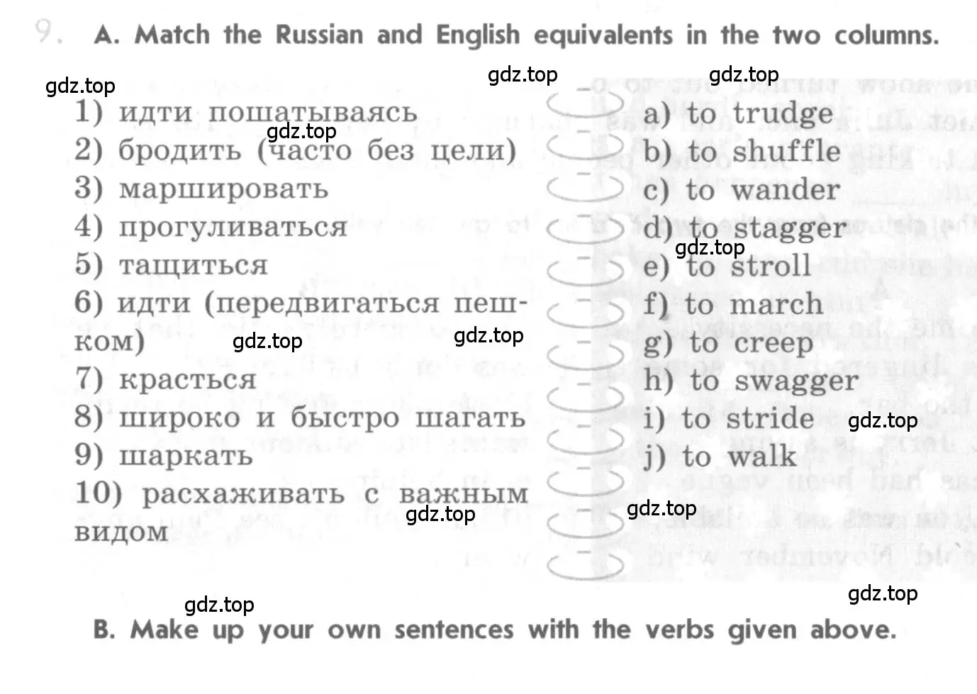 Условие номер 9 (страница 32) гдз по английскому языку 11 класс Афанасьева, Мичугина, рабочая тетрадь