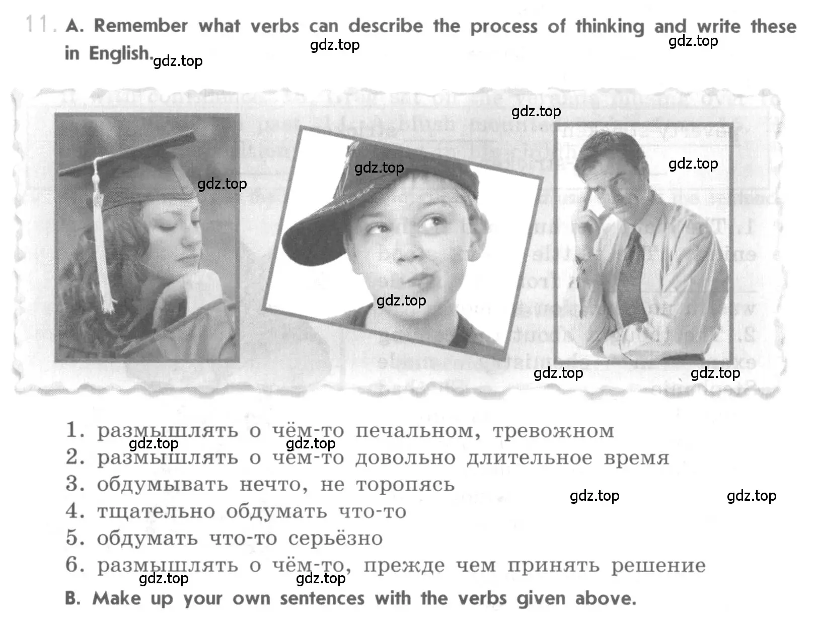 Условие номер 11 (страница 56) гдз по английскому языку 11 класс Афанасьева, Мичугина, рабочая тетрадь