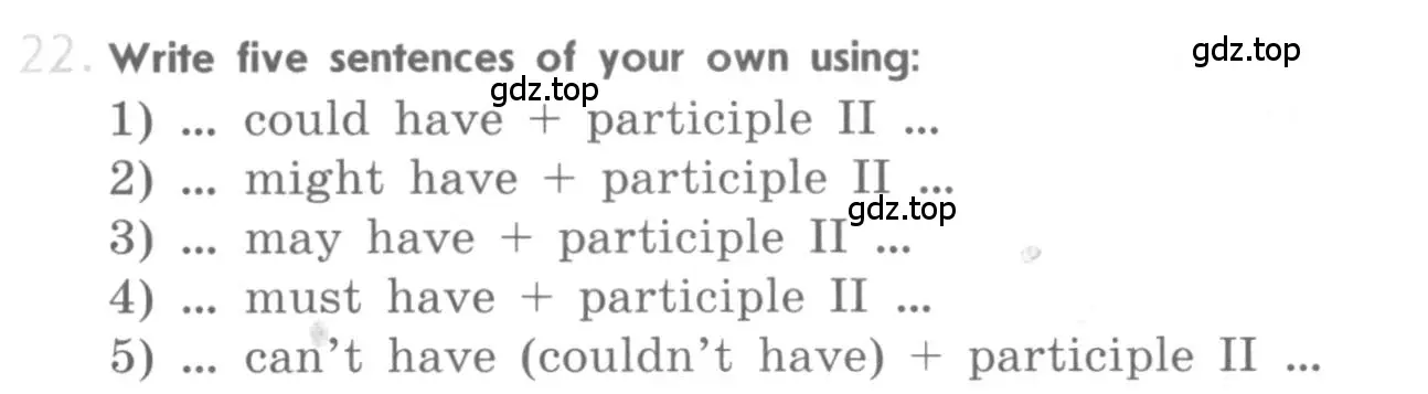 Условие номер 22 (страница 64) гдз по английскому языку 11 класс Афанасьева, Мичугина, рабочая тетрадь