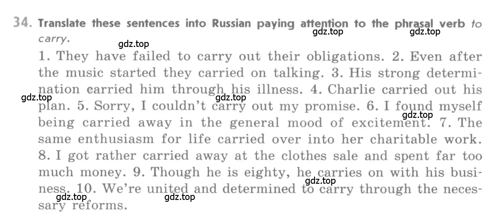 Условие номер 34 (страница 92) гдз по английскому языку 11 класс Афанасьева, Михеева, учебник