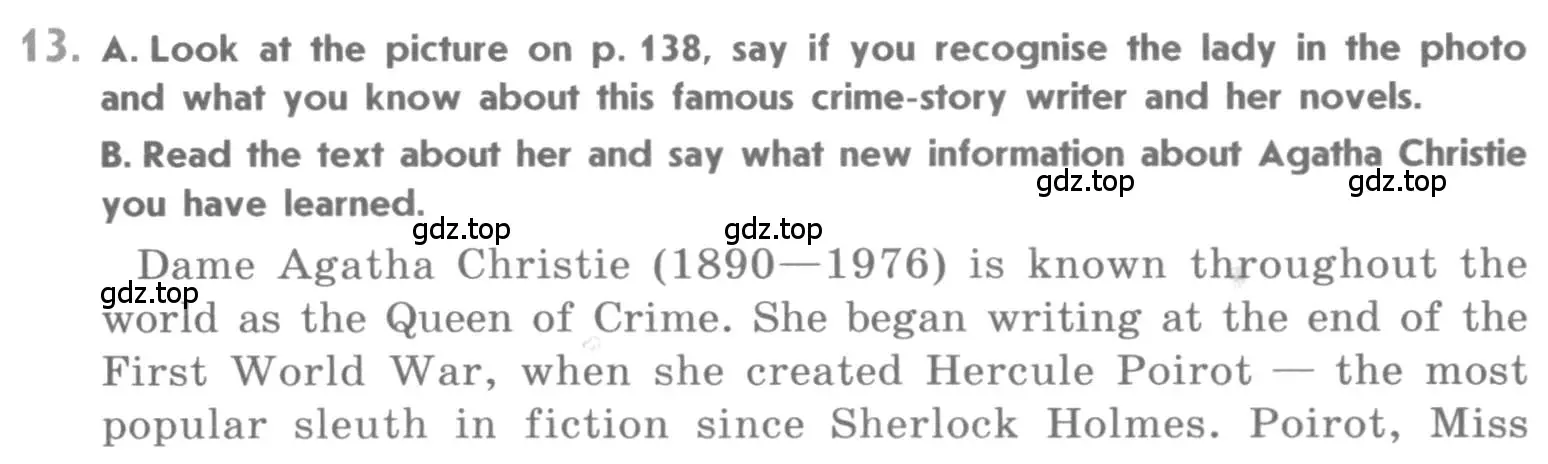 Условие номер 13 (страница 137) гдз по английскому языку 11 класс Афанасьева, Михеева, учебник