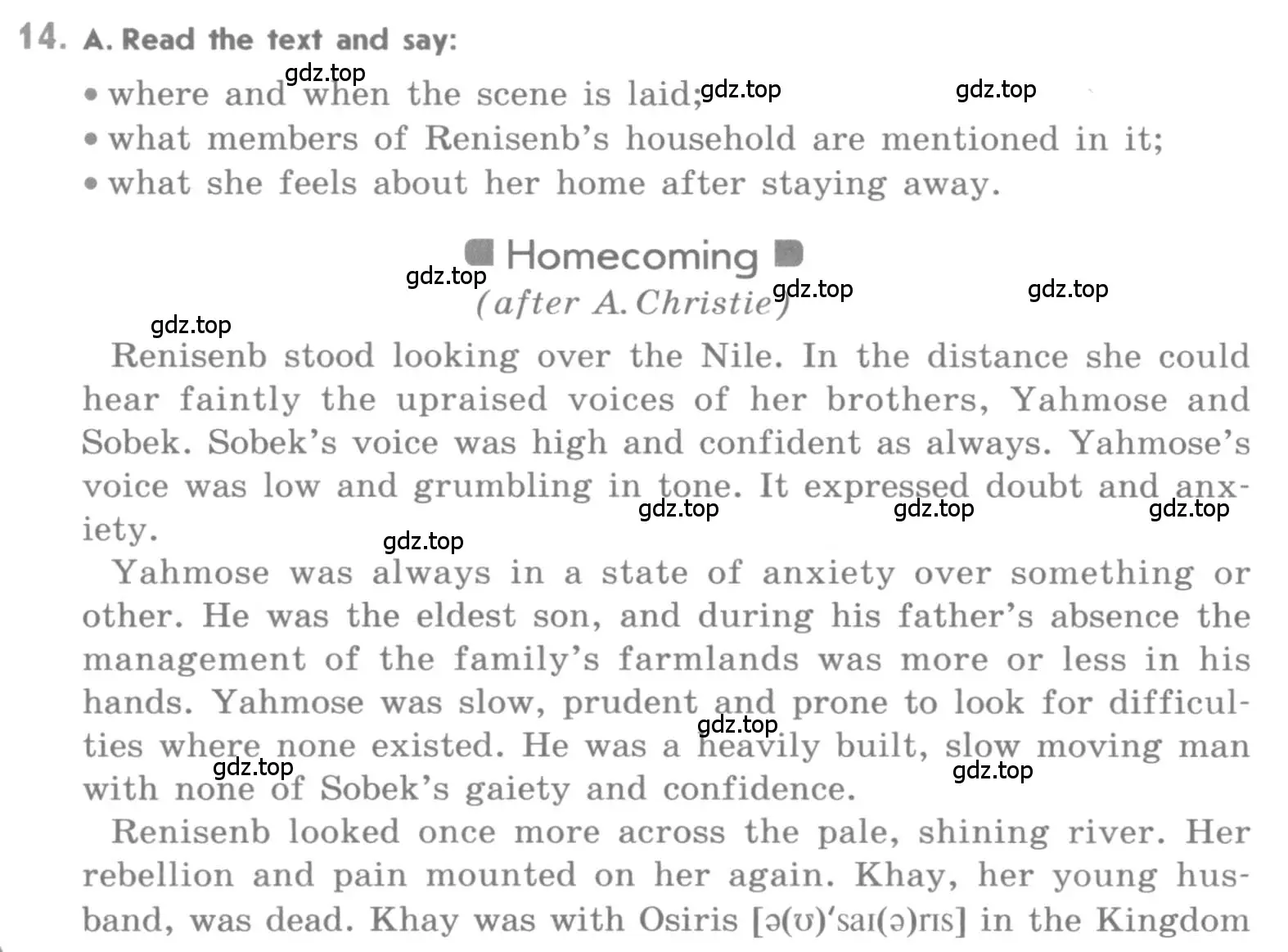 Условие номер 14 (страница 138) гдз по английскому языку 11 класс Афанасьева, Михеева, учебник