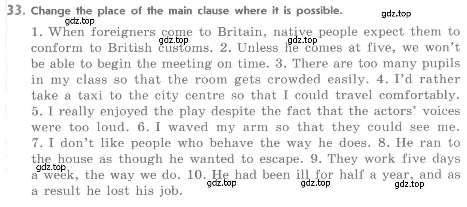 Условие номер 33 (страница 155) гдз по английскому языку 11 класс Афанасьева, Михеева, учебник