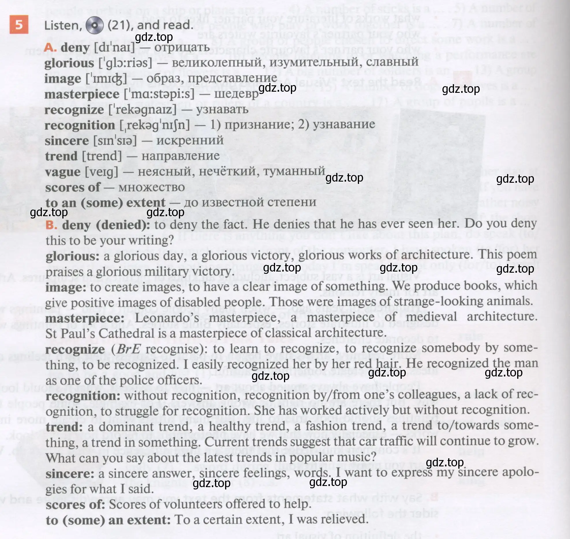 Условие номер 5 (страница 78) гдз по английскому языку 11 класс Афанасьева, Михеева, учебник