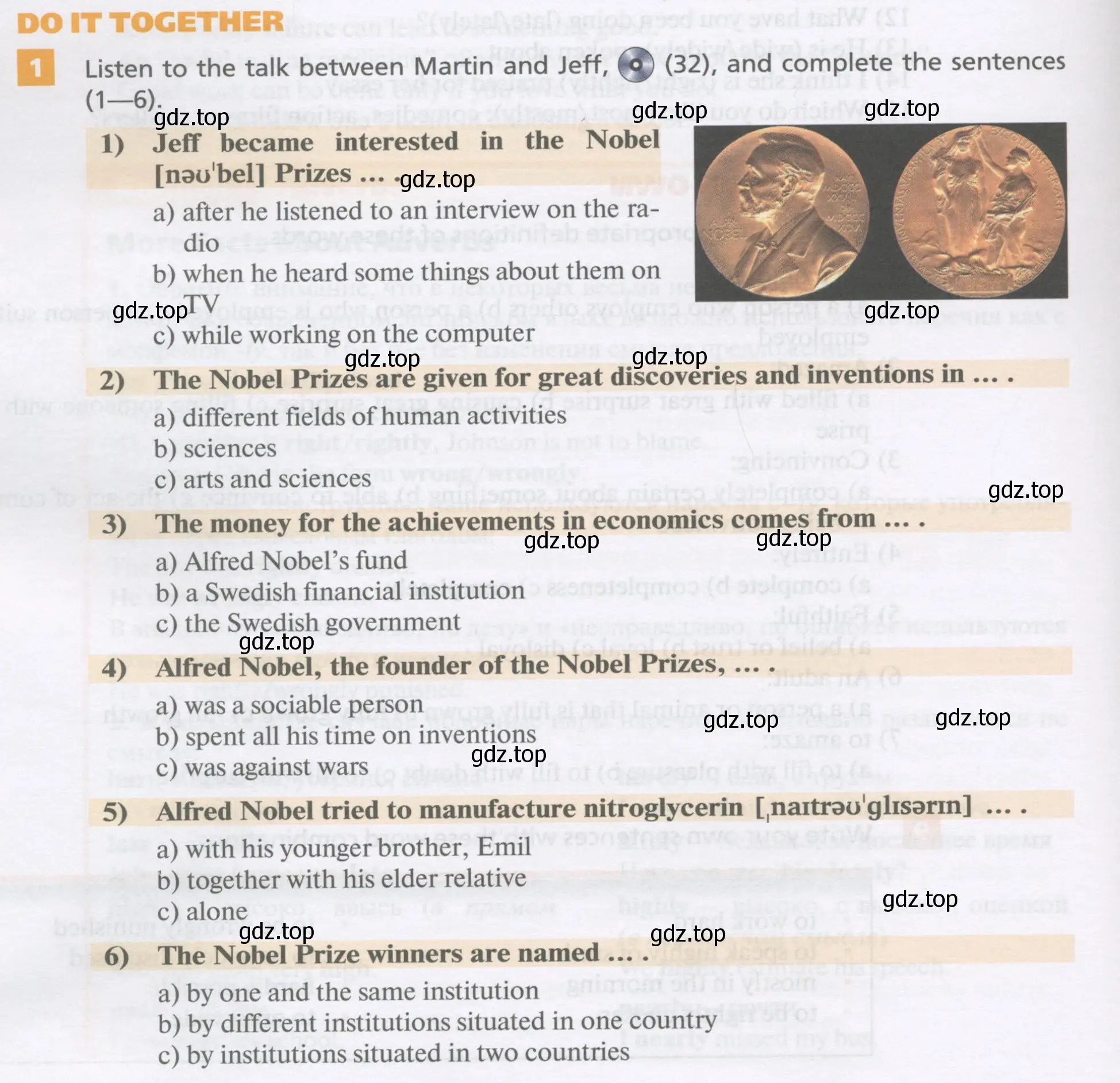 Условие номер 1 (страница 114) гдз по английскому языку 11 класс Афанасьева, Михеева, учебник