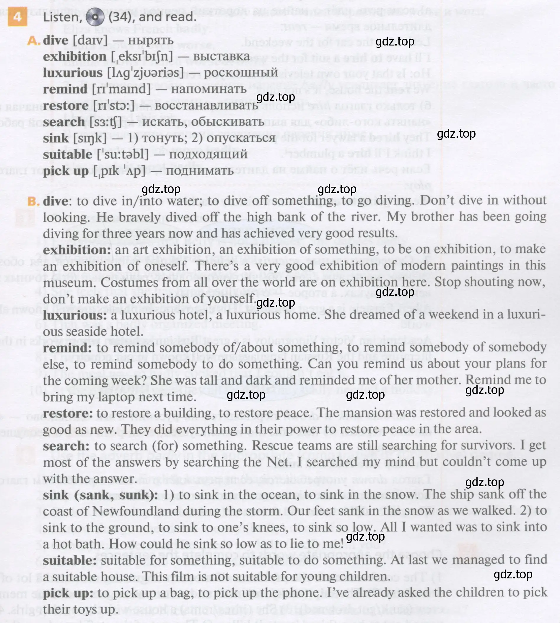 Условие номер 4 (страница 117) гдз по английскому языку 11 класс Афанасьева, Михеева, учебник