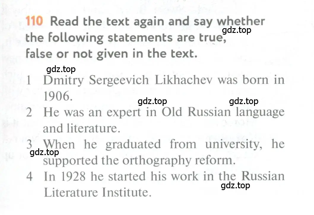 Условие номер 110 (страница 37) гдз по английскому языку 11 класс Биболетова, Бабушис, учебник