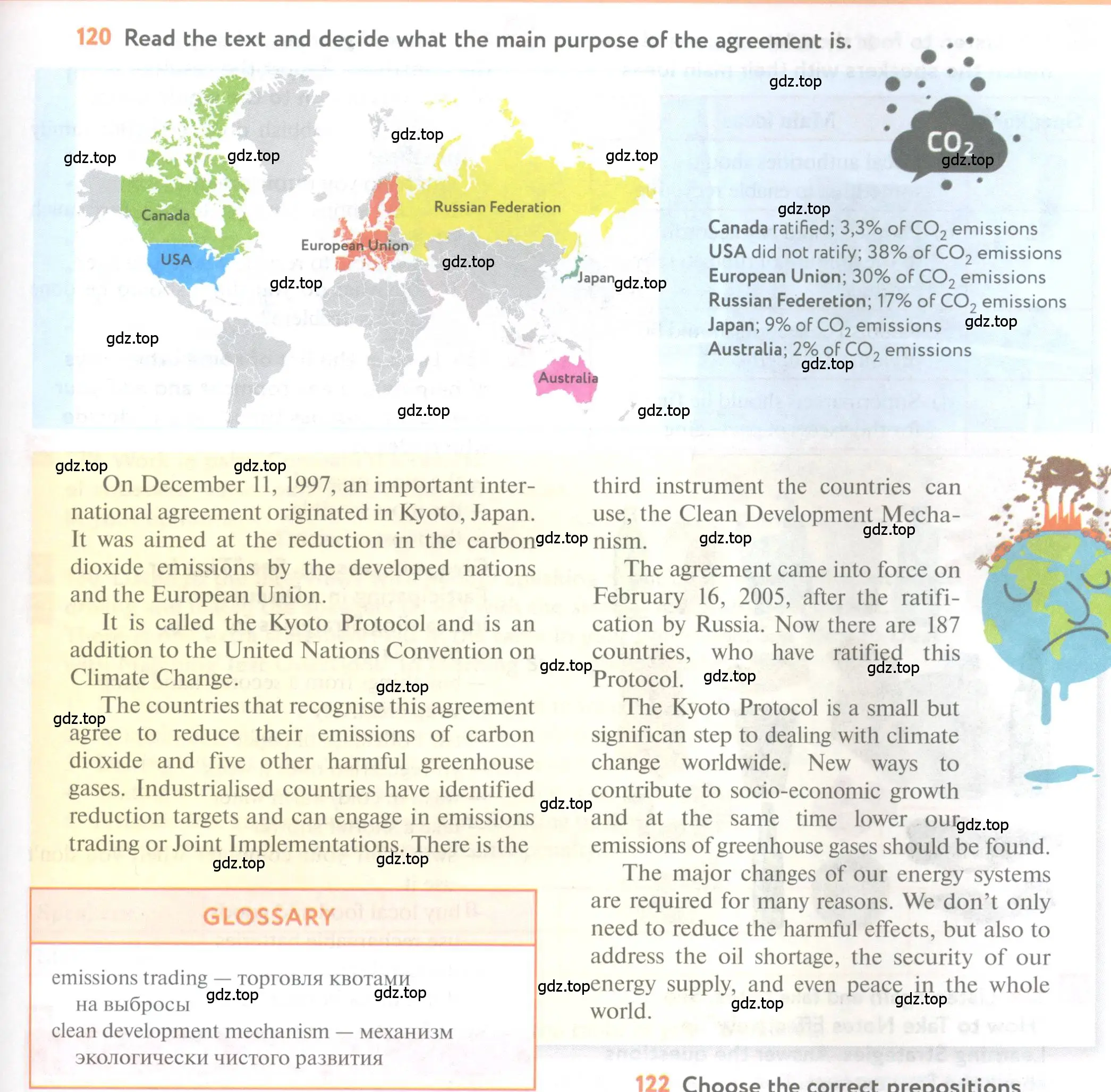 Условие номер 120 (страница 41) гдз по английскому языку 11 класс Биболетова, Бабушис, учебник