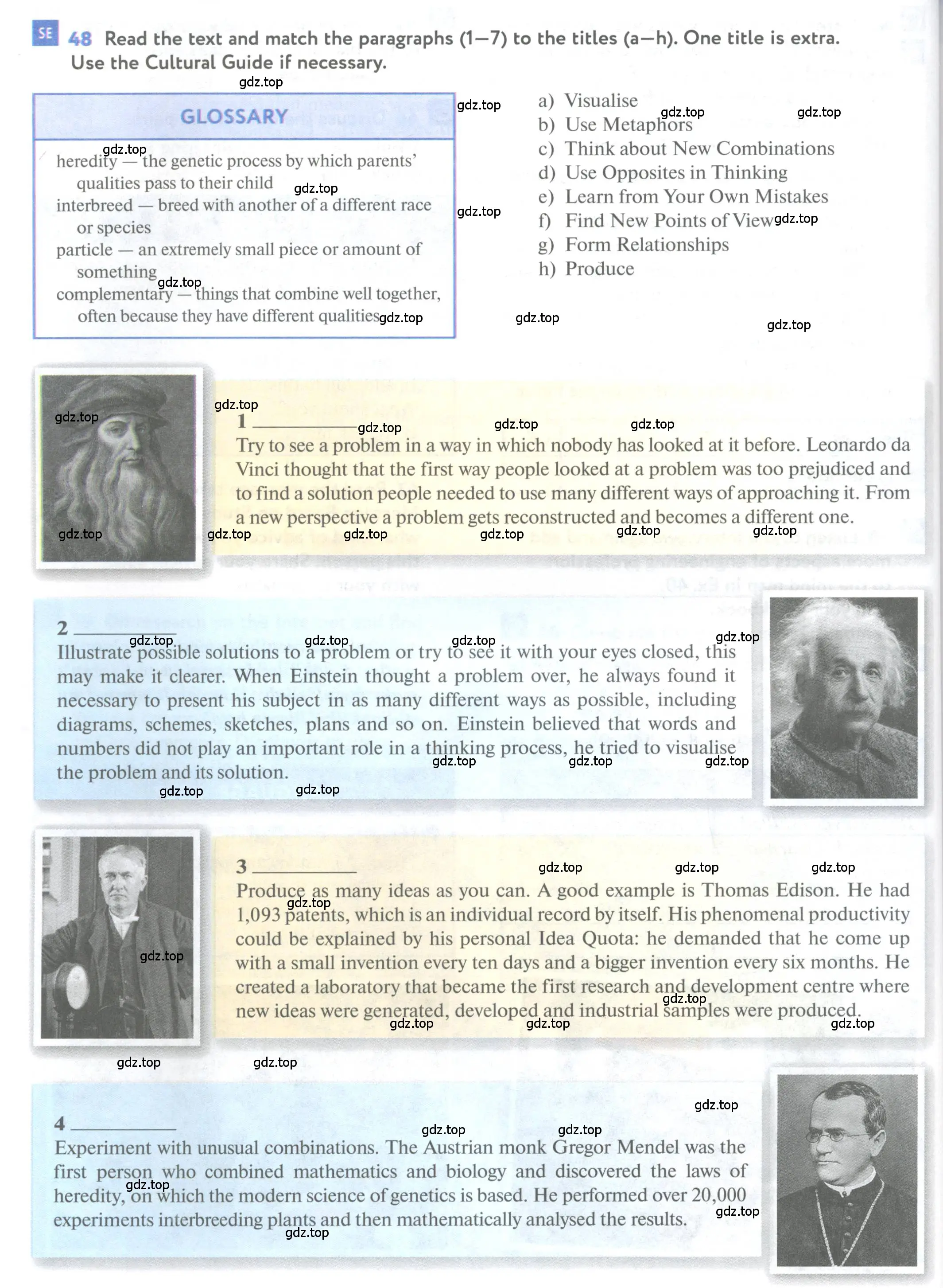 Условие номер 48 (страница 98) гдз по английскому языку 11 класс Биболетова, Бабушис, учебник