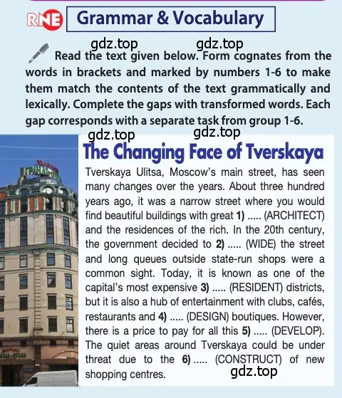 Условие  Grammar & Vocabulary (страница 43) гдз по английскому языку 11 класс Афанасьева, Дули, учебник