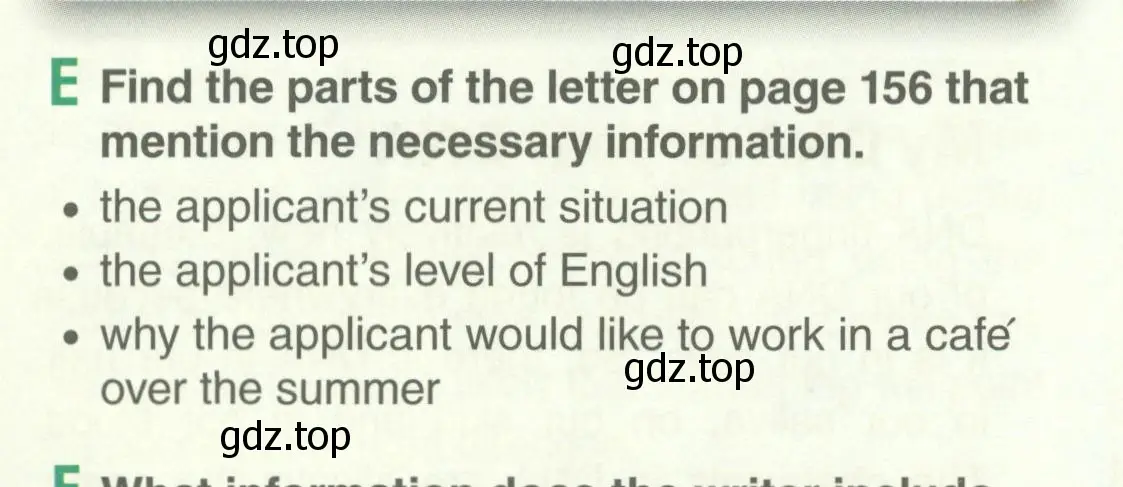 Условие  E (страница 157) гдз по английскому языку 11 класс Комарова, Ларионова, учебник
