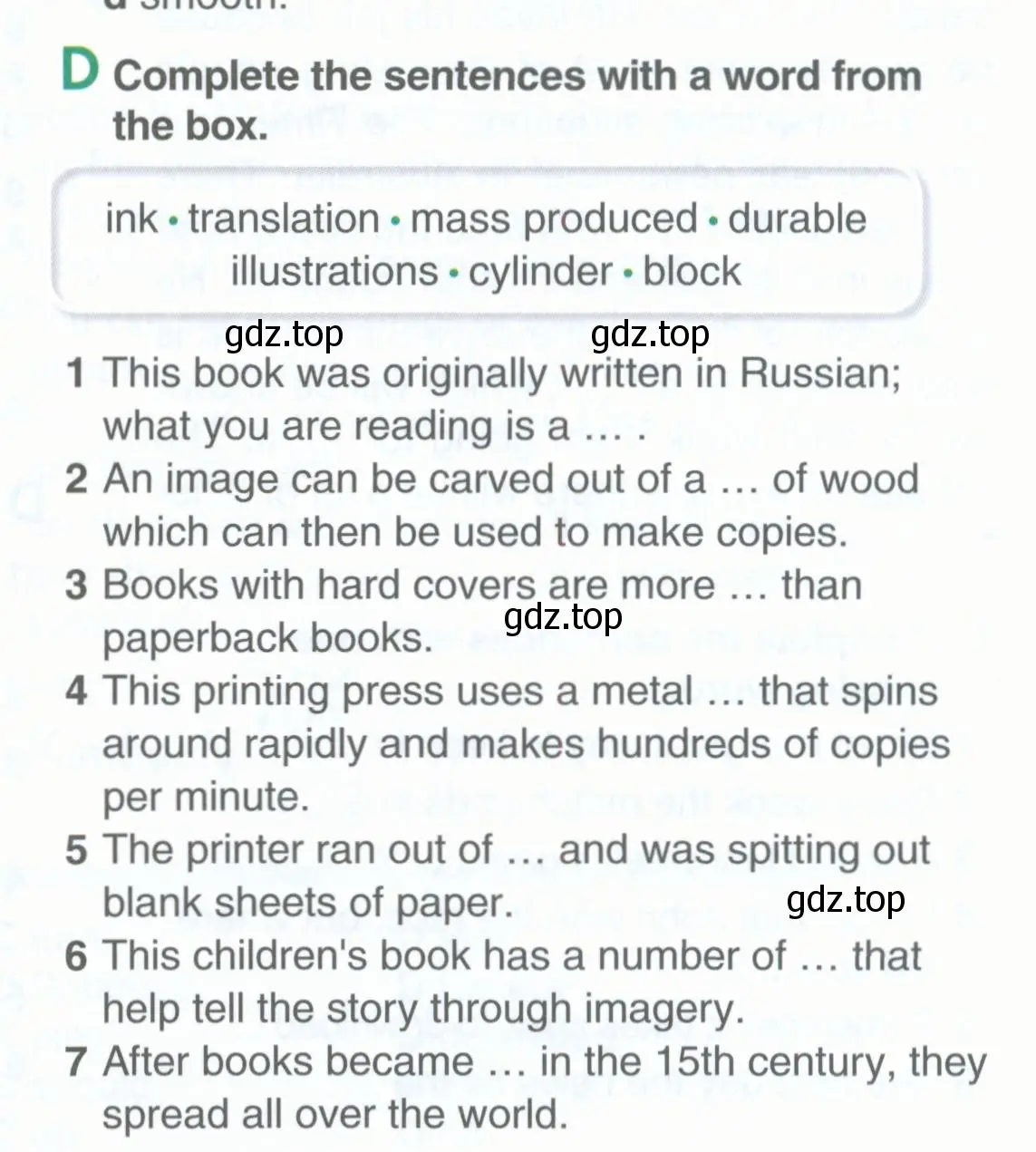 Условие  D (страница 109) гдз по английскому языку 11 класс Комарова, Ларионова, учебник