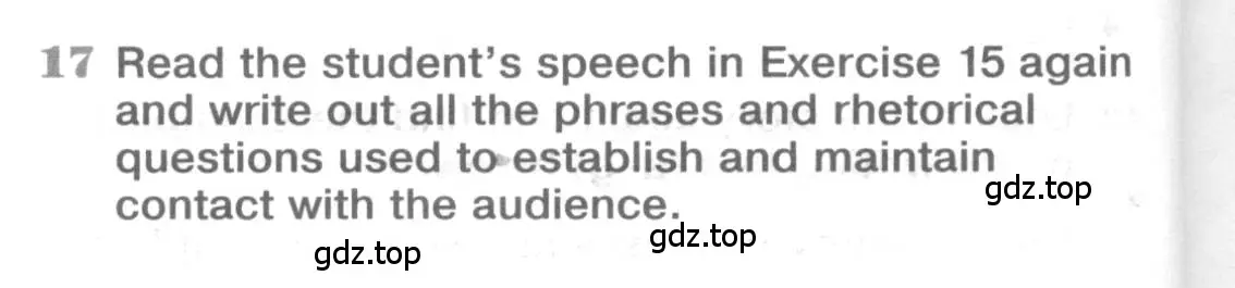 Условие номер 17 (страница 16) гдз по английскому языку 11 класс Вербицкая, Фрик, рабочая тетрадь