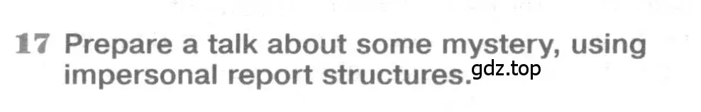 Условие номер 17 (страница 72) гдз по английскому языку 11 класс Вербицкая, Фрик, рабочая тетрадь
