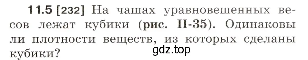 Условие номер 11.5 (страница 35) гдз по физике 7-9 класс Лукашик, Иванова, сборник задач