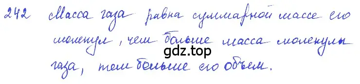 Решение 2. номер 11.15 (страница 36) гдз по физике 7-9 класс Лукашик, Иванова, сборник задач