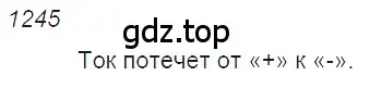 Решение 2. номер 50.4 (страница 180) гдз по физике 7-9 класс Лукашик, Иванова, сборник задач