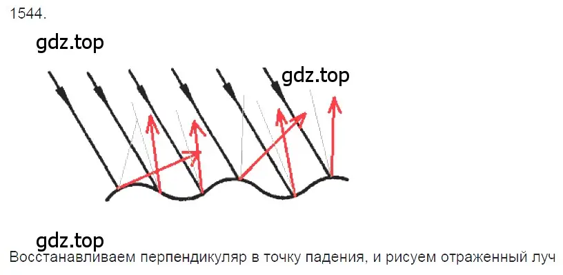 Решение 2. номер 67.10 (страница 227) гдз по физике 7-9 класс Лукашик, Иванова, сборник задач