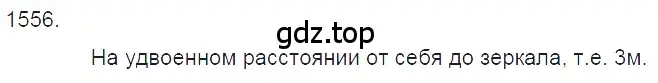 Решение 2. номер 67.22 (страница 229) гдз по физике 7-9 класс Лукашик, Иванова, сборник задач