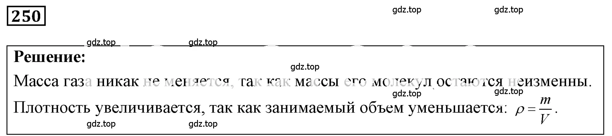 Решение 4. номер 11.23 (страница 36) гдз по физике 7-9 класс Лукашик, Иванова, сборник задач