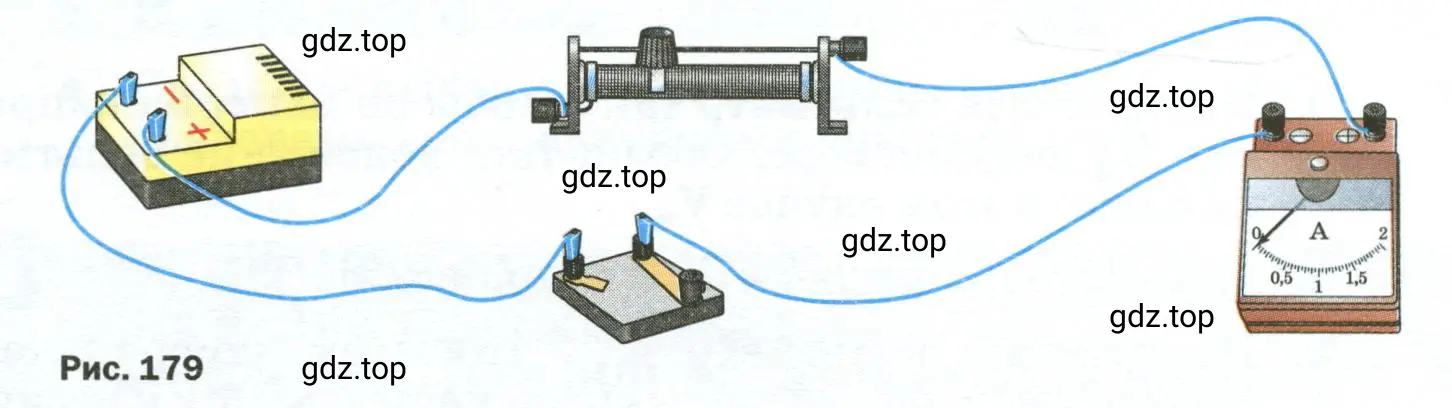 Начертить схему электрической цепи, показанной на рисунке 179
